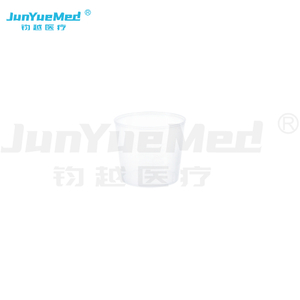NU-00402 Medical Container Sterile urine cup urine container