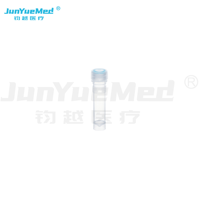07013 Centrifuge tube 2ml