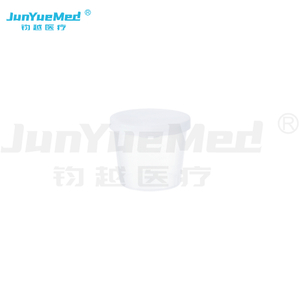 NU-00601 Medical Container Sterile urine cup urine container