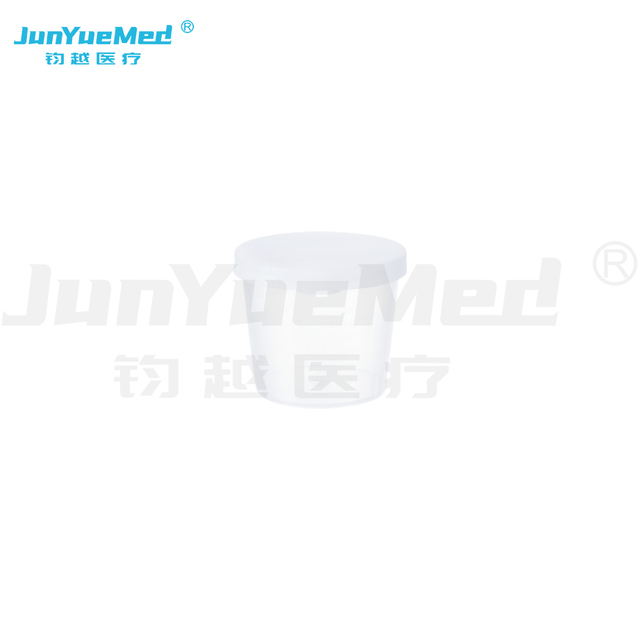 NU-00601 Medical Container Sterile urine cup urine container