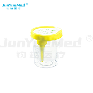 NU-00120V Medical Container Sterile urine cup urine container