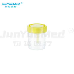 NU-00307 Medical Container Sterile Stool Container Feces Container with Fixed Spoon