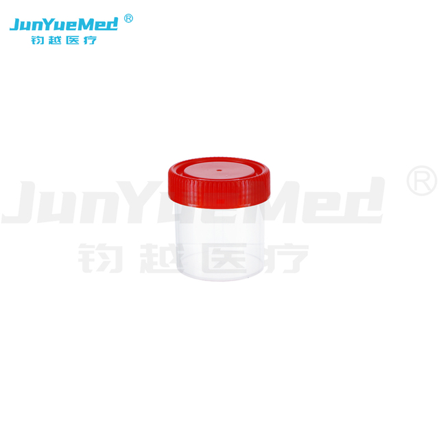 NU-00304 Medical Container Sterile urine cup urine container