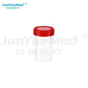 NU-00603 Medical Container Sterile urine cup urine container