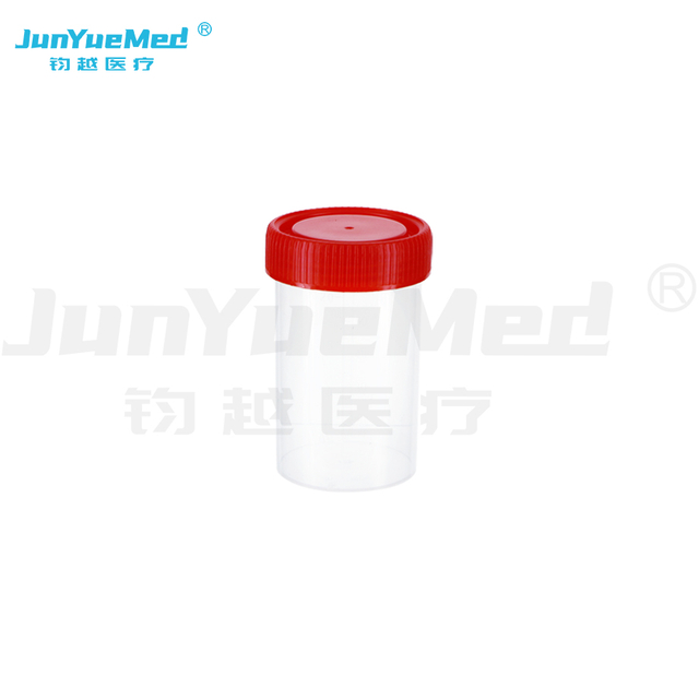 NU-00603 Medical Container Sterile urine cup urine container