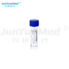 NU-00302 Medical Container Sterile Stool Container Feces Container with Fixed Spoon