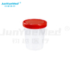 NU-00120 Medical Container Sterile urine cup urine container