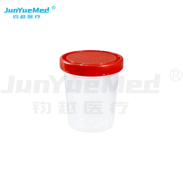 NU-00120 Medical Container Sterile urine cup urine container