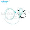 NB0-001 Oxygen Mask