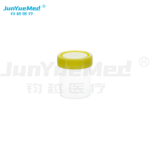 NU-00305 Medical Container Sterile urine cup urine container