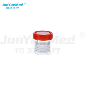 NU-00303 Medical Container Sterile Stool Container Feces Container with Fixed Spoon