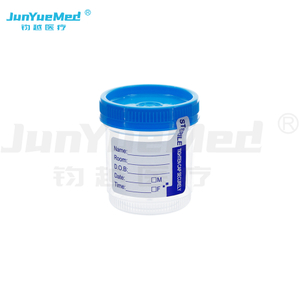 NU-00900 Medical Container Sterile urine cup urine container