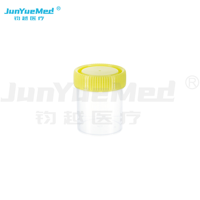NU-00306 Medical Container Sterile urine cup urine container