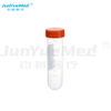 07008B Centrifuge tube 50ml round bottom