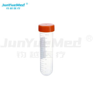 07008B Centrifuge tube 50ml round bottom
