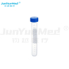 07009A Centrifuge tube 15ml round bottom
