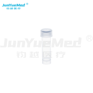 07015 Centrifuge tube 5ml