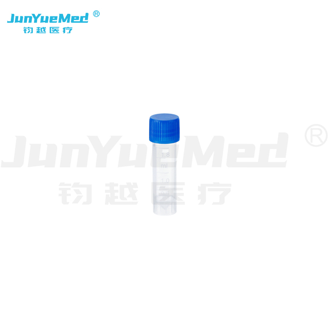 07011 Centrifuge tube 1.8ml/2ml