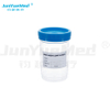 NU-00150 Medical Container Sterile urine cup urine container