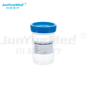 NU-00150 Medical Container Sterile urine cup urine container