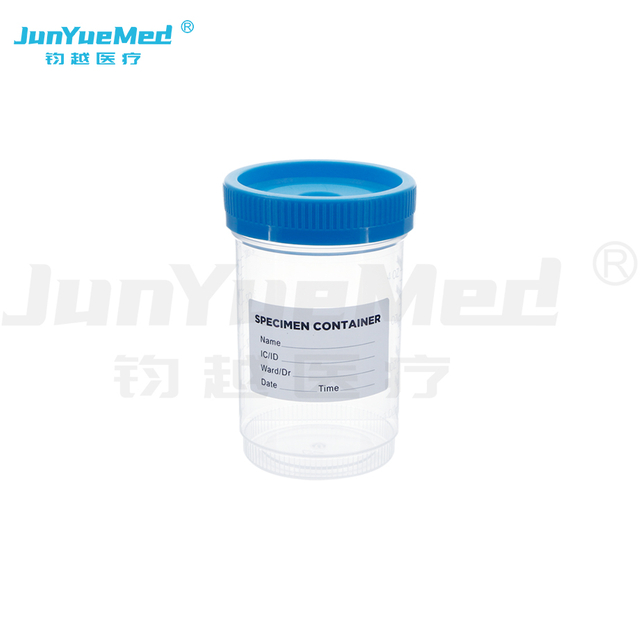NU-00150 Medical Container Sterile urine cup urine container
