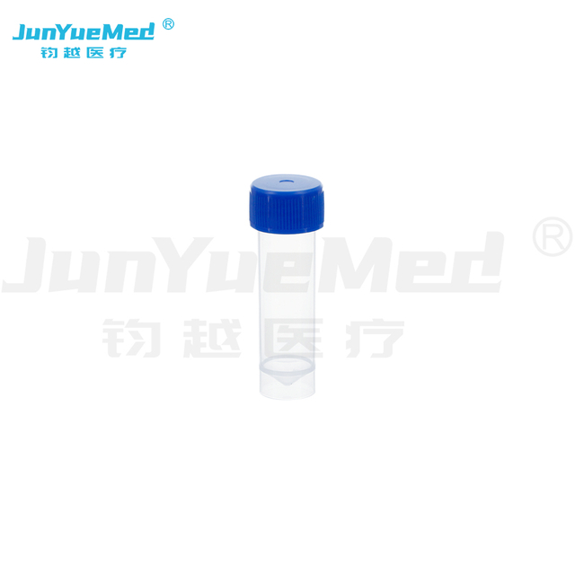 07016 Centrifuge tube 5ml